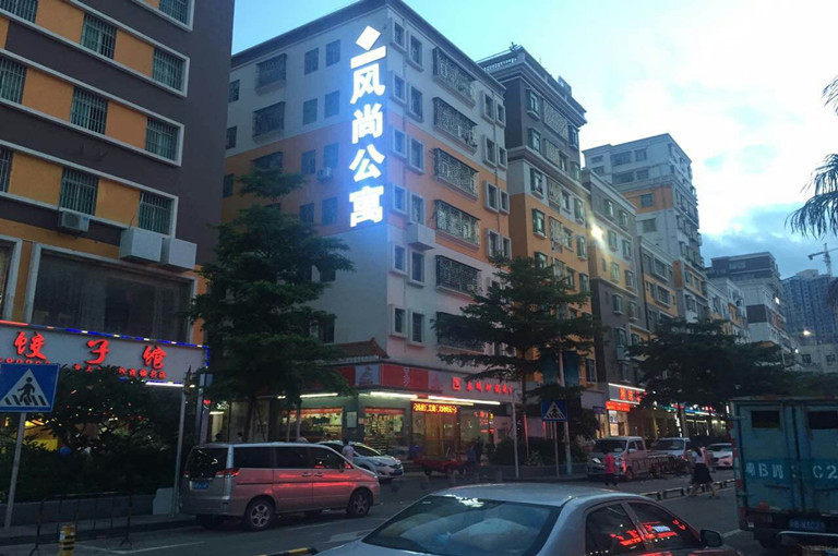 &#80;&#71;&#30005;&#23376;&#45;&#80;&#71;&#40;&#20013;&#22269;&#41;&#19968;&#31449;&#24335;&#26381;&#21153;&#23448;&#26041;&#32593;&#31449;