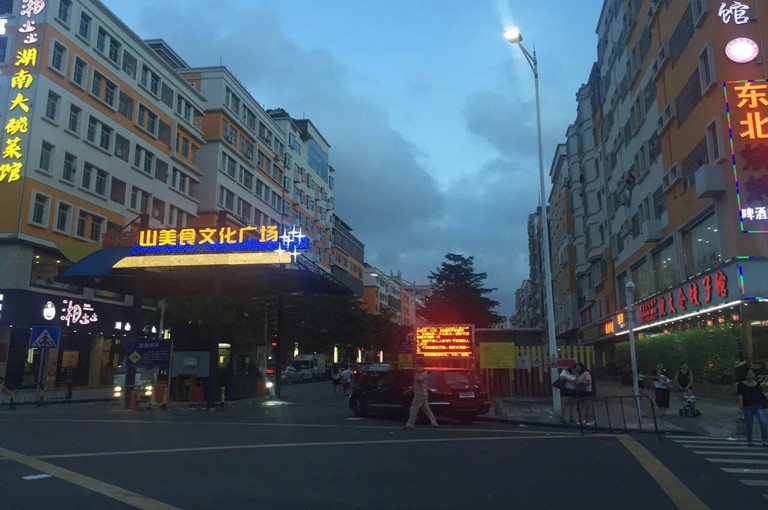 &#80;&#71;&#30005;&#23376;&#45;&#80;&#71;&#40;&#20013;&#22269;&#41;&#19968;&#31449;&#24335;&#26381;&#21153;&#23448;&#26041;&#32593;&#31449;