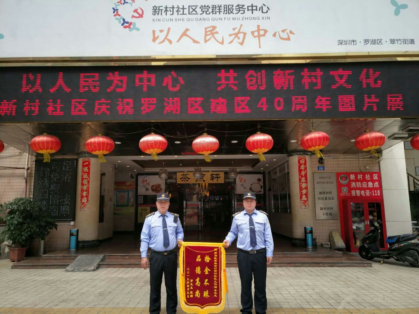 &#80;&#71;&#30005;&#23376;&#45;&#80;&#71;&#40;&#20013;&#22269;&#41;&#19968;&#31449;&#24335;&#26381;&#21153;&#23448;&#26041;&#32593;&#31449;