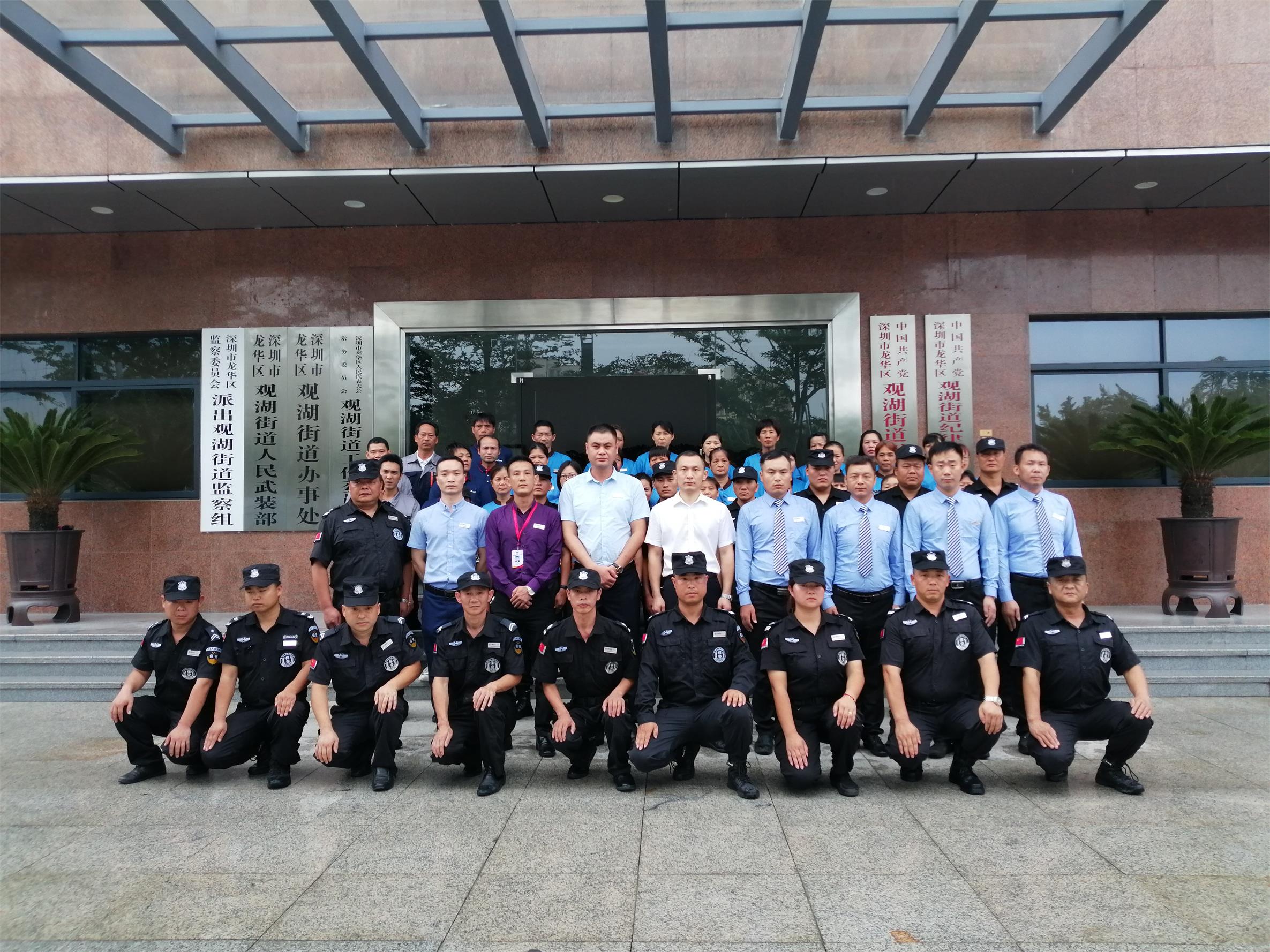 &#80;&#71;&#30005;&#23376;&#45;&#80;&#71;&#40;&#20013;&#22269;&#41;&#19968;&#31449;&#24335;&#26381;&#21153;&#23448;&#26041;&#32593;&#31449;