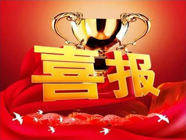 &#80;&#71;&#30005;&#23376;&#45;&#80;&#71;&#40;&#20013;&#22269;&#41;&#19968;&#31449;&#24335;&#26381;&#21153;&#23448;&#26041;&#32593;&#31449;