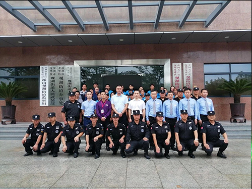 &#80;&#71;&#30005;&#23376;&#45;&#80;&#71;&#40;&#20013;&#22269;&#41;&#19968;&#31449;&#24335;&#26381;&#21153;&#23448;&#26041;&#32593;&#31449;