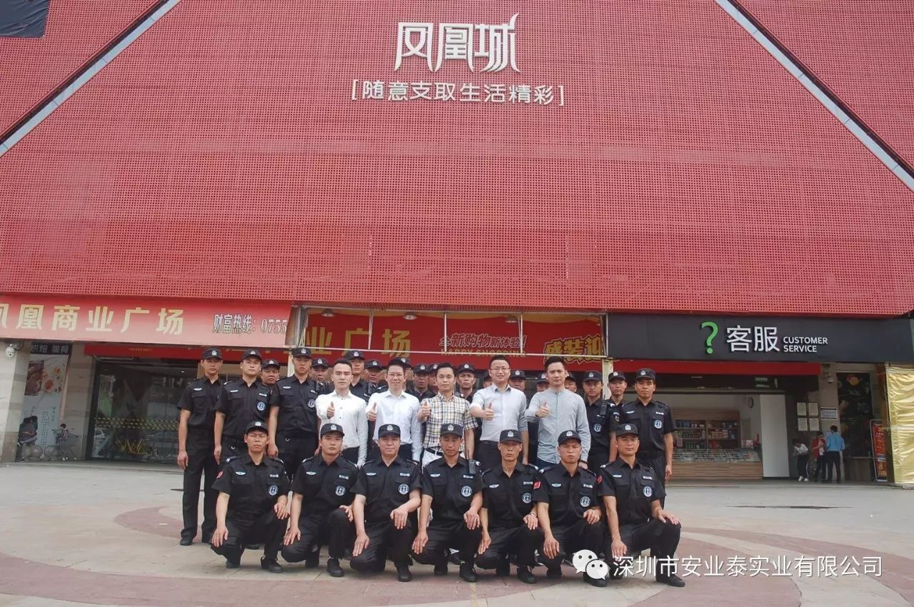 &#80;&#71;&#30005;&#23376;&#45;&#80;&#71;&#40;&#20013;&#22269;&#41;&#19968;&#31449;&#24335;&#26381;&#21153;&#23448;&#26041;&#32593;&#31449;