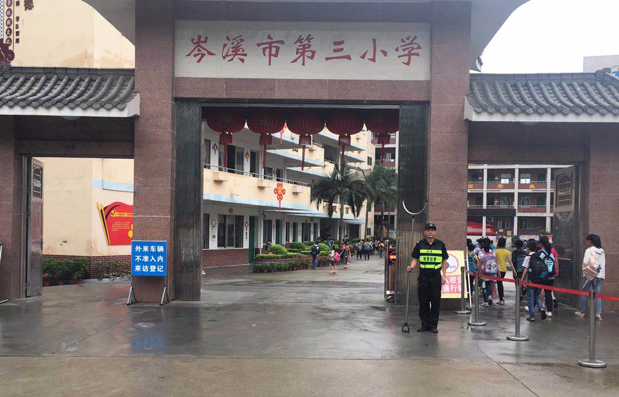 &#80;&#71;&#30005;&#23376;&#45;&#80;&#71;&#40;&#20013;&#22269;&#41;&#19968;&#31449;&#24335;&#26381;&#21153;&#23448;&#26041;&#32593;&#31449;