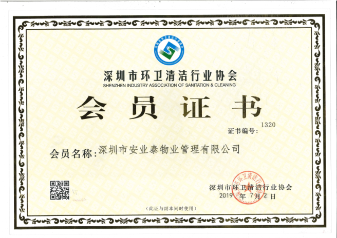 &#80;&#71;&#30005;&#23376;&#45;&#80;&#71;&#40;&#20013;&#22269;&#41;&#19968;&#31449;&#24335;&#26381;&#21153;&#23448;&#26041;&#32593;&#31449;