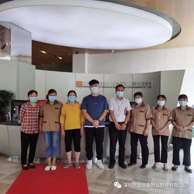 &#80;&#71;&#30005;&#23376;&#45;&#80;&#71;&#40;&#20013;&#22269;&#41;&#19968;&#31449;&#24335;&#26381;&#21153;&#23448;&#26041;&#32593;&#31449;