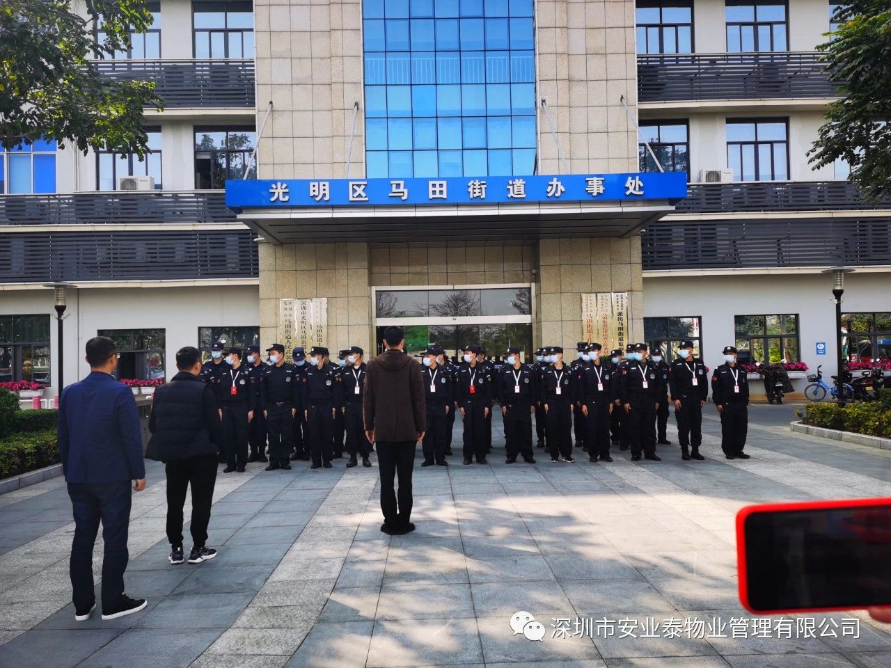 &#80;&#71;&#30005;&#23376;&#45;&#80;&#71;&#40;&#20013;&#22269;&#41;&#19968;&#31449;&#24335;&#26381;&#21153;&#23448;&#26041;&#32593;&#31449;