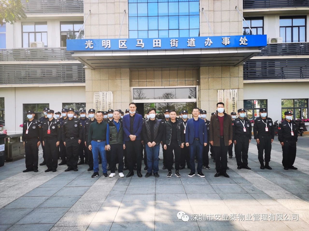 &#80;&#71;&#30005;&#23376;&#45;&#80;&#71;&#40;&#20013;&#22269;&#41;&#19968;&#31449;&#24335;&#26381;&#21153;&#23448;&#26041;&#32593;&#31449;